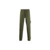 STONE ISLAND Knitted Sweatpants Unisex Moderate Cuffed Pants 711560320-v0067