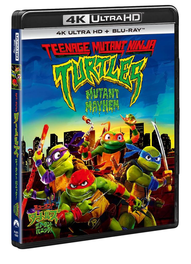 Teenage Mutant Ninja Mutant 4K Ultra HD ULTRA HD Turtles Panic! + Blu-ray [4K + Blu-ray]