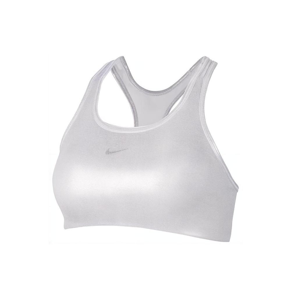 Nike Swoosh Icon Clash Medium Support Sports Bra Women Underwear Metallic-Silver CT3792-100