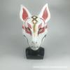 New Fortnite COSPLAY Props Fox Mask Animal Fox Headgear Halloween Party Ball Props