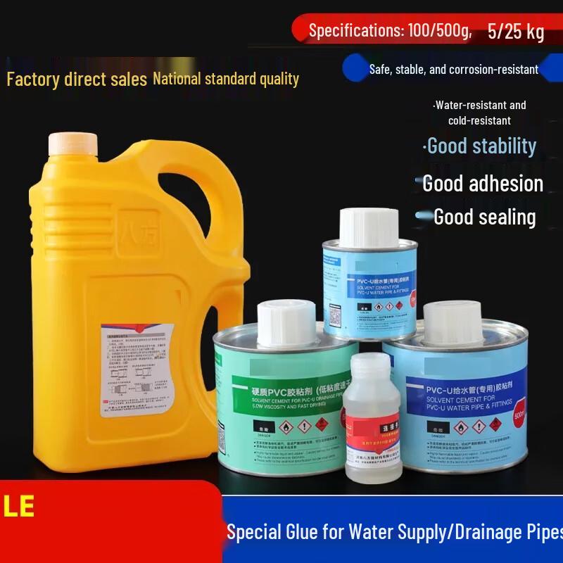 Zhishi PVC Water Pipe Adhesive