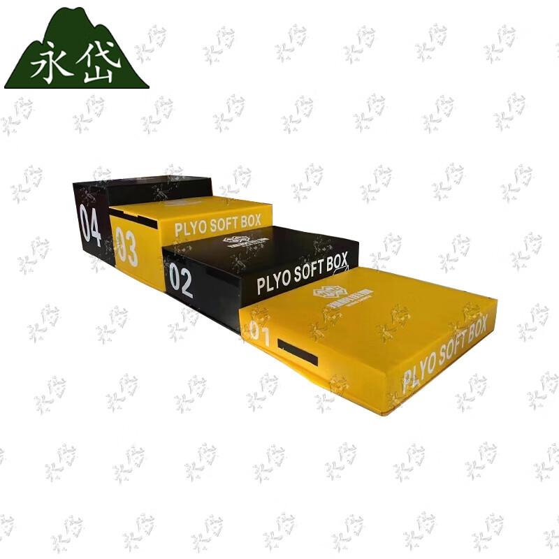 Yongdai Soft Plyo Box Combination Set