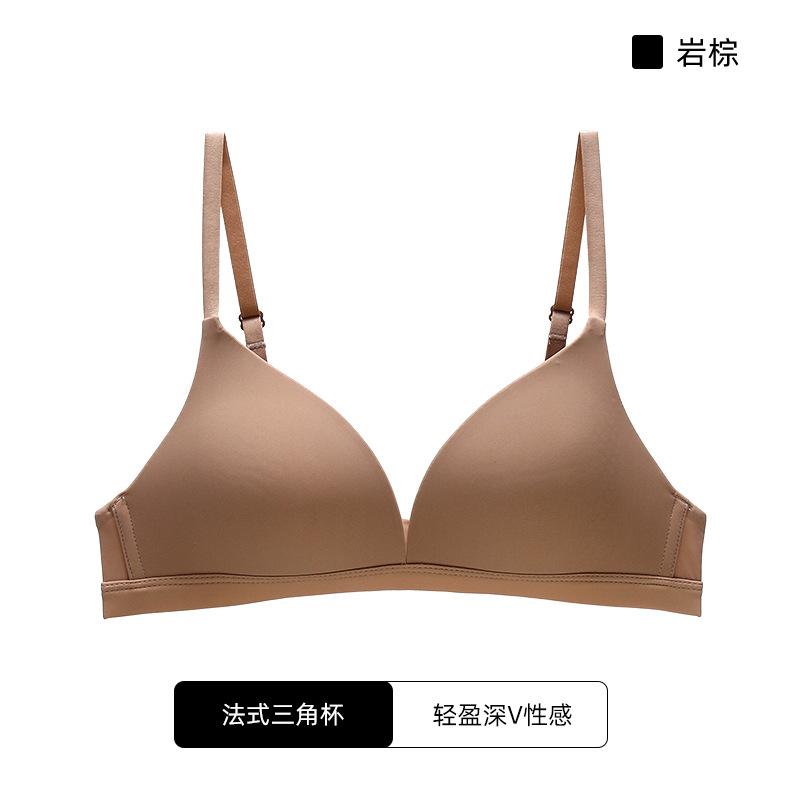 Women Black Seamless Wireless Bra with Smooth Fabric and Adjustable Straps