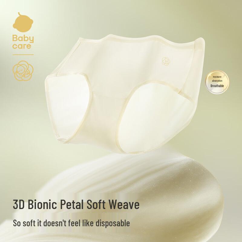 Camellia Disposable Maternity Underwear