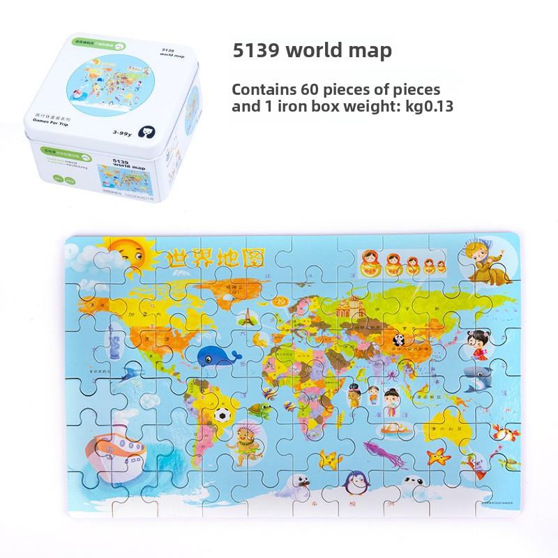 

Пазл Гомоку Танграм Строительные блоки Жестяные коробки Детские Развивающие игрушки World Map