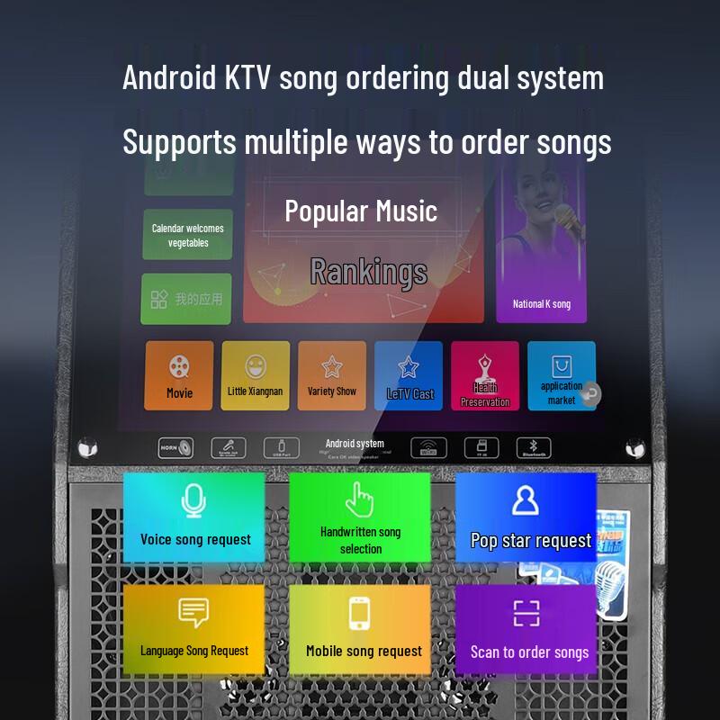Sakula ST-2007 Portable Karaoke & Video Speaker
