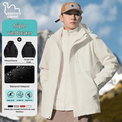EASTERN CAMEL Unisex 3-in-1 Outdoor Windproof Jacket