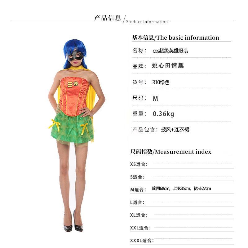 Hero Wonder Woman Costume Halloween Costume Leather Cosplay Adult 2d Costume Female S