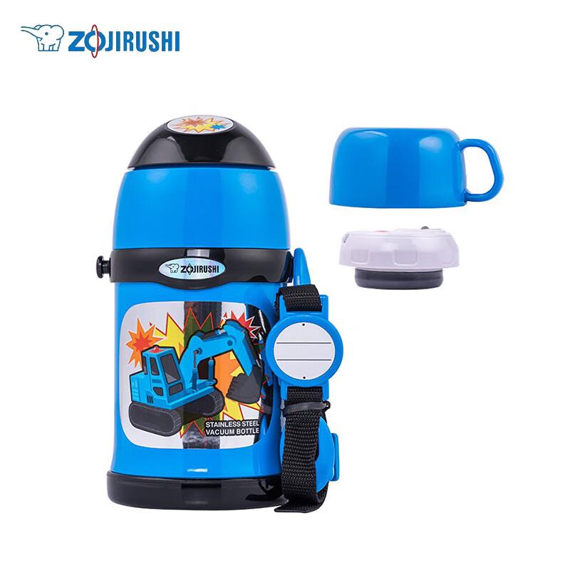 Zojirushi Kids Vacuum Insulated Straw & Direct Drink Bottle