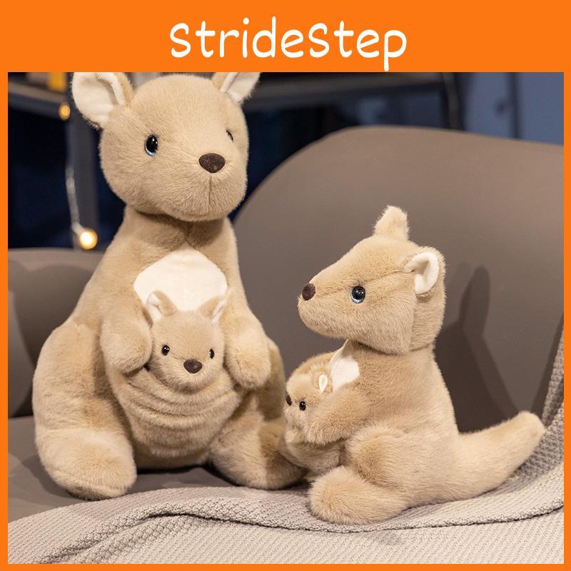 Kangaroo Plush Simulated Toy Cartoon Animal Doll Room Decoration Gift Festival