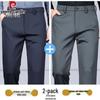 Pierre Cardin Men's Silk-Blend Business Casual Trousers