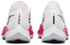 Nike ZoomX Streakfly 'Whtie' DJ6566-100