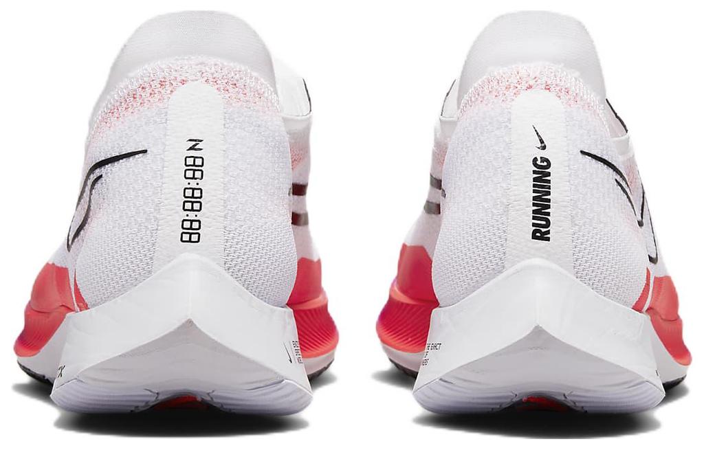 Nike ZoomX Streakfly 'Whtie' DJ6566-100