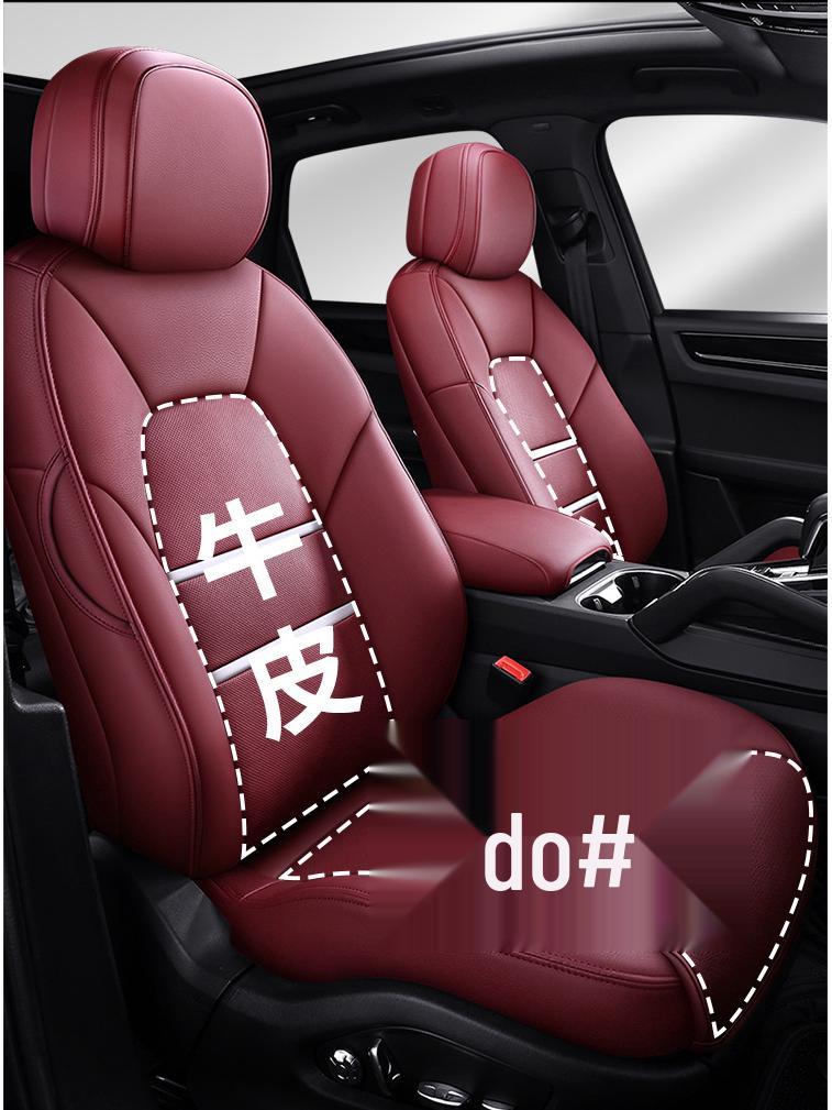 Pokrowce na siedzenia skórzane Mercedes-Benz C/E/GLC/A-Class – Pełne otulenie, poduszka na każdą porę roku