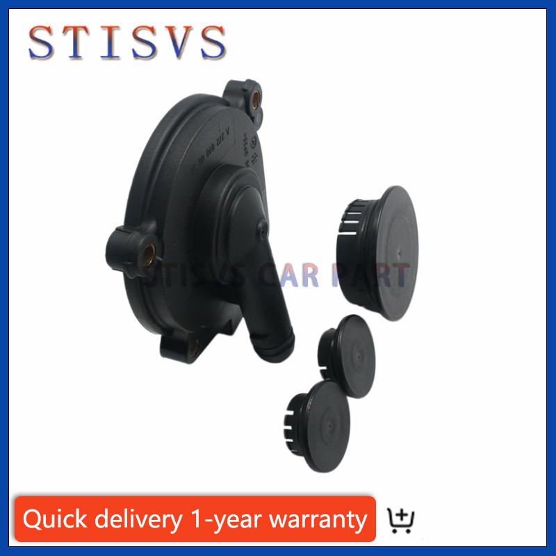 Engine Crankcase Vent Valve Oil Separator Kit Cover w/Seal Set For Mercedes-Benz ML350 E350 C300 C230 R350 GLK350 CL550 S400