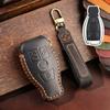 Genuine Leather Key Bag for Mercedes-Benz C260L Car Key Cover C200L One Key Start Handmade Cowhide Protective Case
