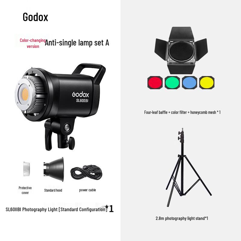 Godox SL60II Bi-Color LED Video Light Kit