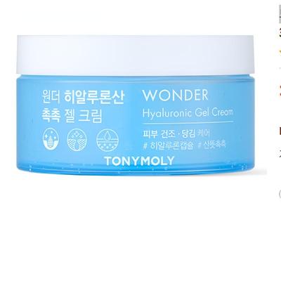 Ansiktsvård – Ansiktskrämer och lotioner