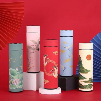 Smart Mug Tea Water Separation Classical Style Easy To Use Safety Thermos Cup Stainless Steel Thermos Bottle Intelligent Mug