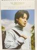 Jimin Merchandise 2026-2027 2-Year Desk Calendar (JIMIN)