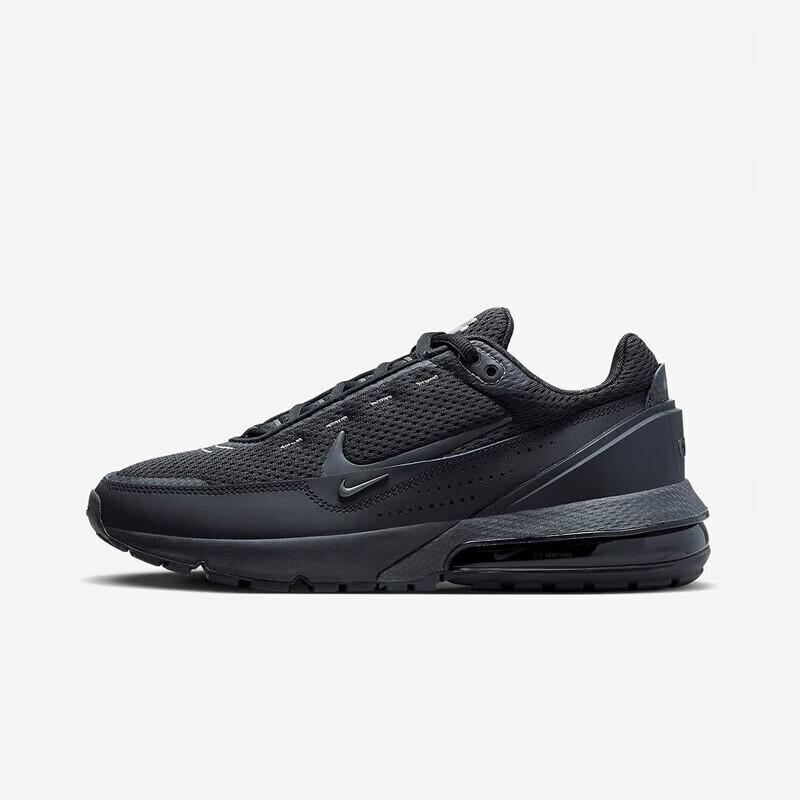 Nike AIR MAX PULSE Men s Lifestyle Sneakers