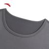 Anta Men's Warm Core Lightweight Thermal Underwear Set