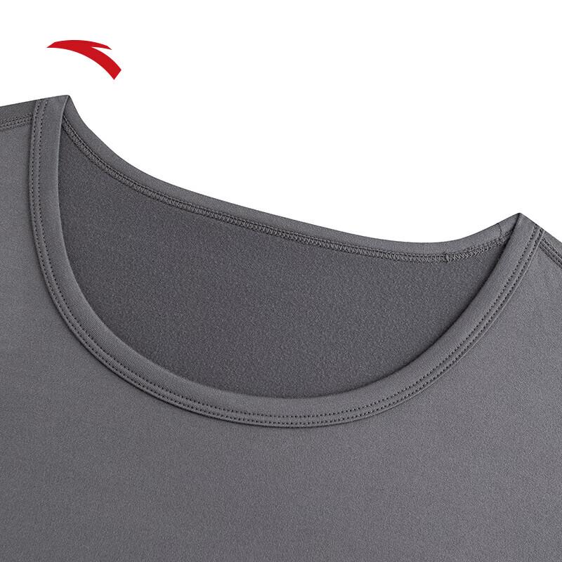 Anta Men's Warm Core Lightweight Thermal Underwear Set
