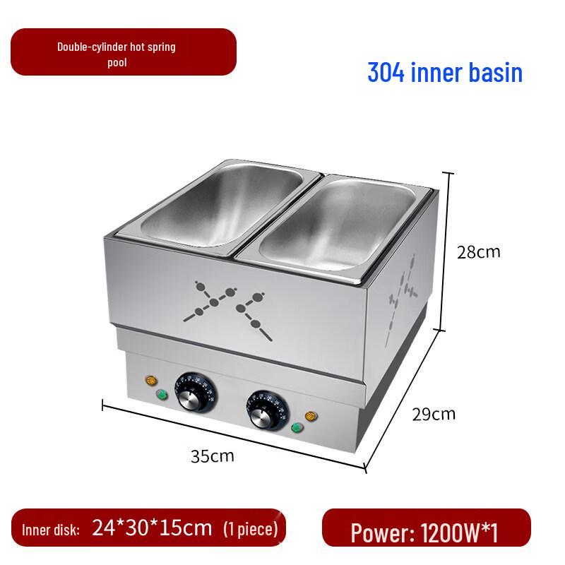 Yunduo Commercial Multifunctional Noodle Cooker and Food Warmer