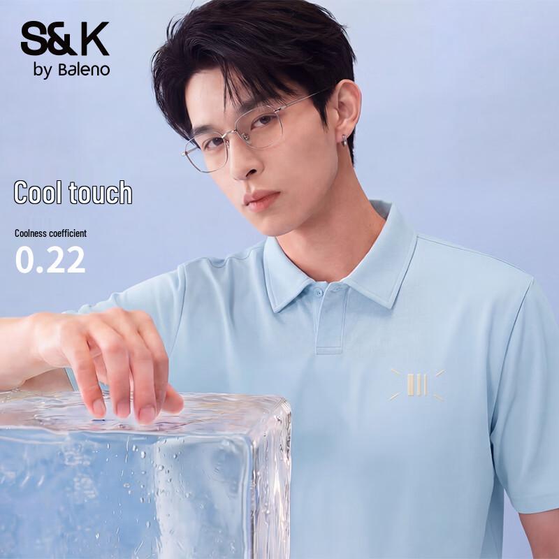Baleno S&K Series Men s Ice-Feel Breathable Short Sleeve Polo Shirt M