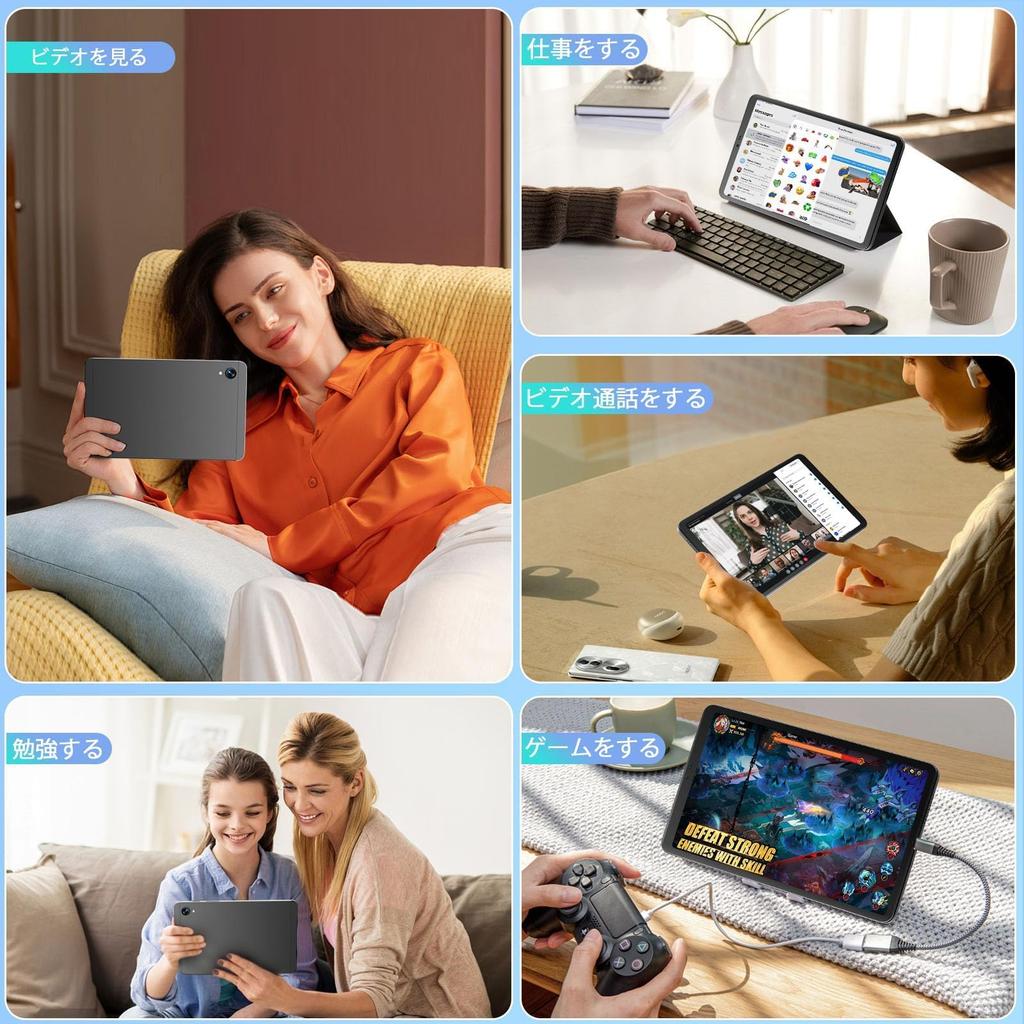 BekoQurd M8 Android Tablet MediaTek Helio G99 12GB RAM 128GB ROM 90Hz IPS Display 6000mAh Widevine L1 Certified GMS Certified Enabled for and