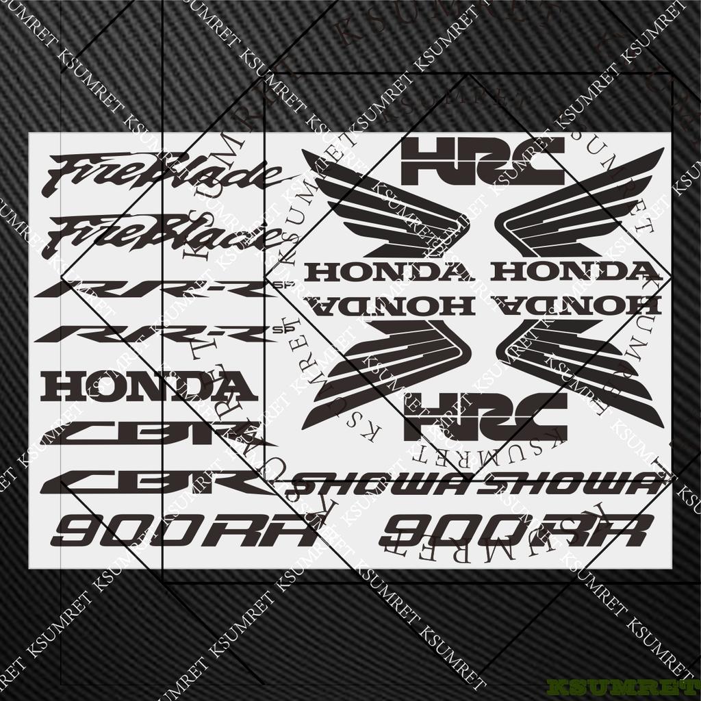 CPS5  For Honda Cbr 900rr Fireblade Stickers Motocycle Sticker