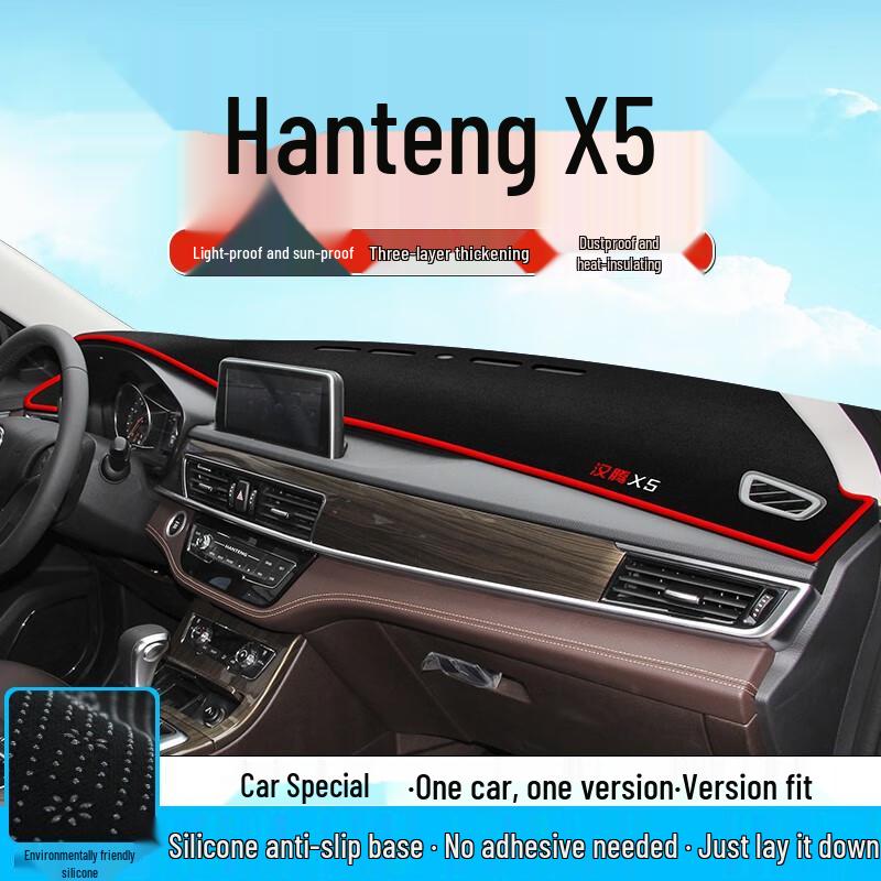 Sunshade Mat for Hanteng X5/X7 (2016-2020) Dashboard Protection Pad