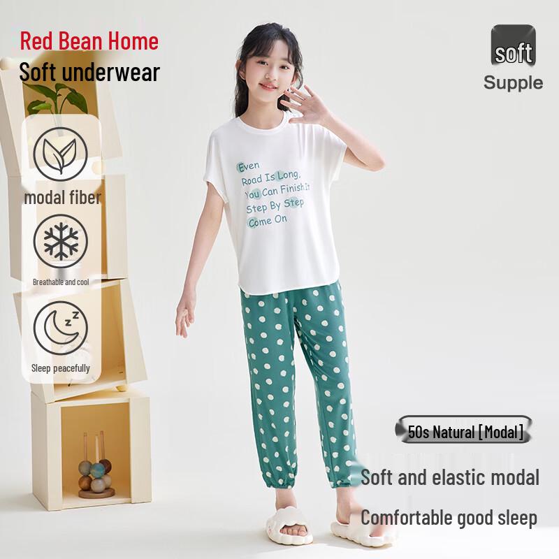Hodohome Modal Girls  Short Sleeve Pajama Set 140/64