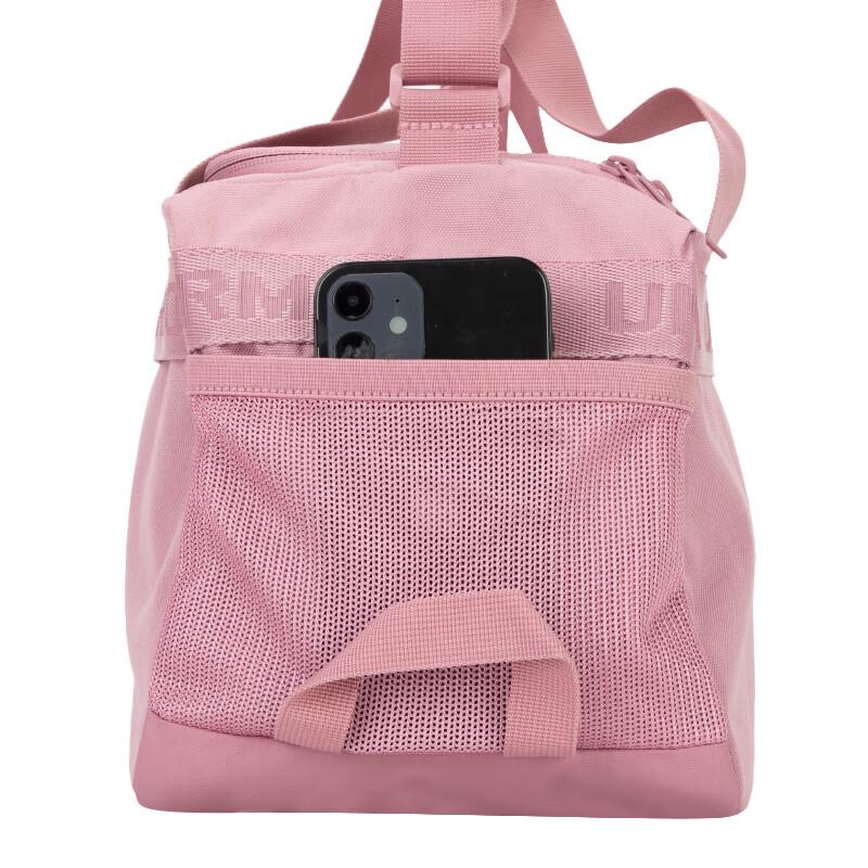 Under Armour Unisex Four-Season Travel Bag