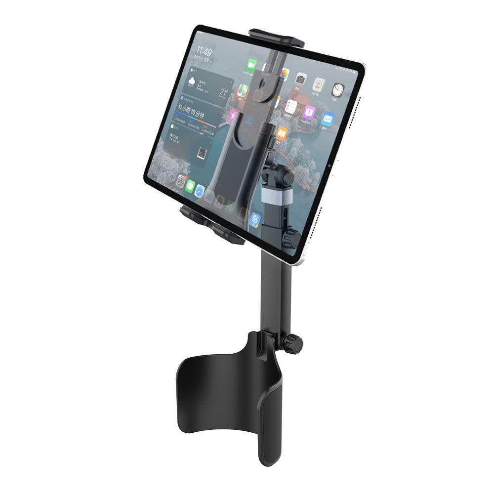Magnetic Car Cup Holder & Phone Mount with Multi-functional Adjustment