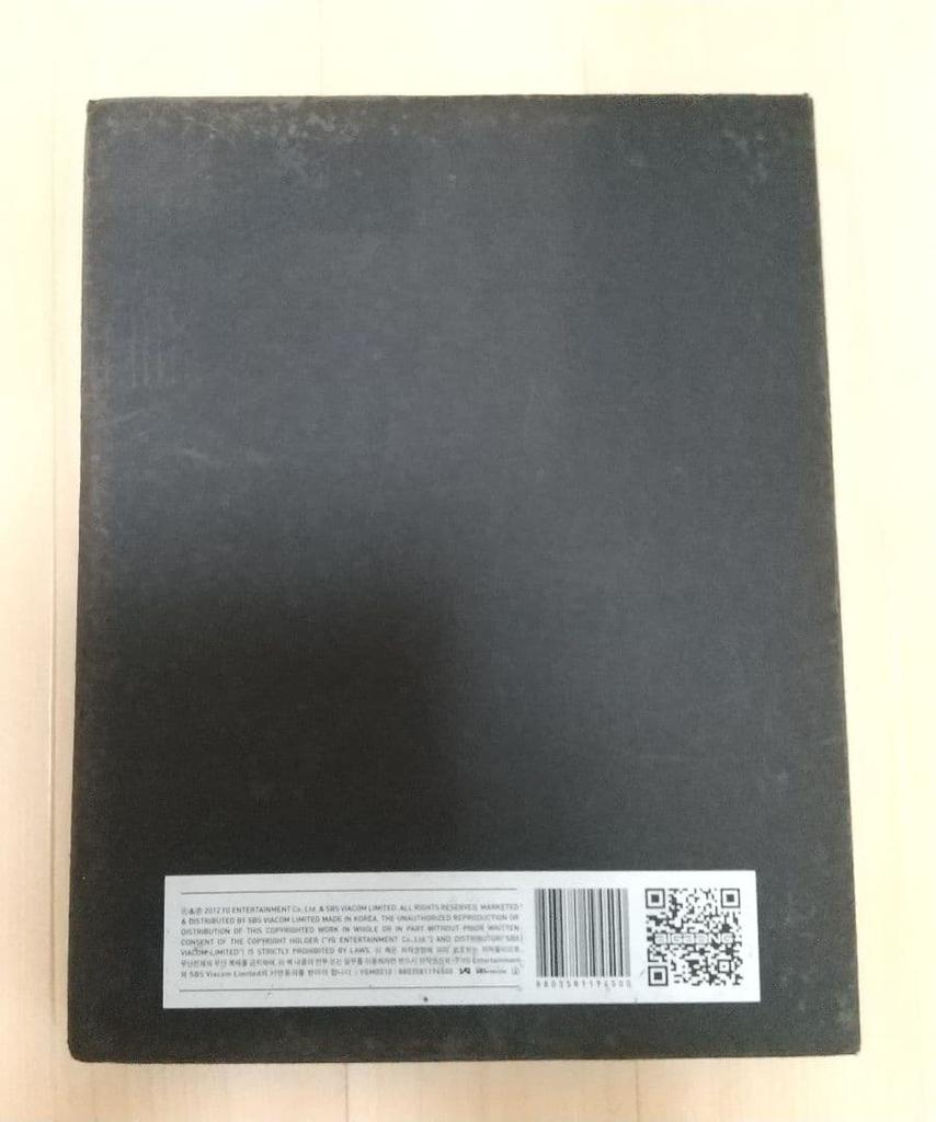 [GEBRAUCHT] BIGBANG Extraordinary 20's Koreanische Ausgabe Fotobuch