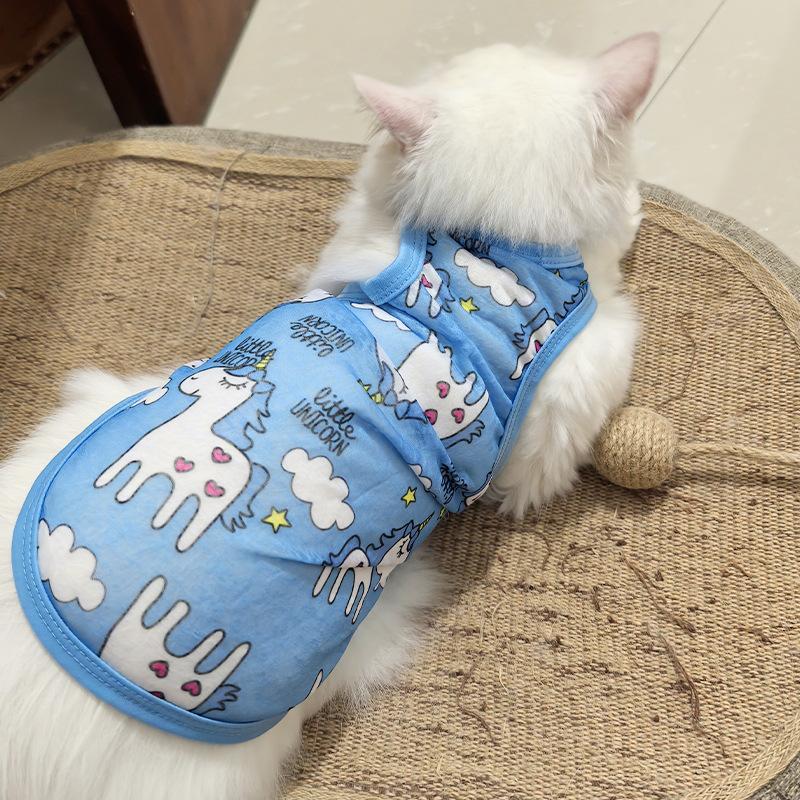 Pet Small and Medium-sized Dogs, French Bullfighting Cats, Teddy Bichon Frises, Dog Clothes, Spring and Summer Sun Protection and Cooling Vests