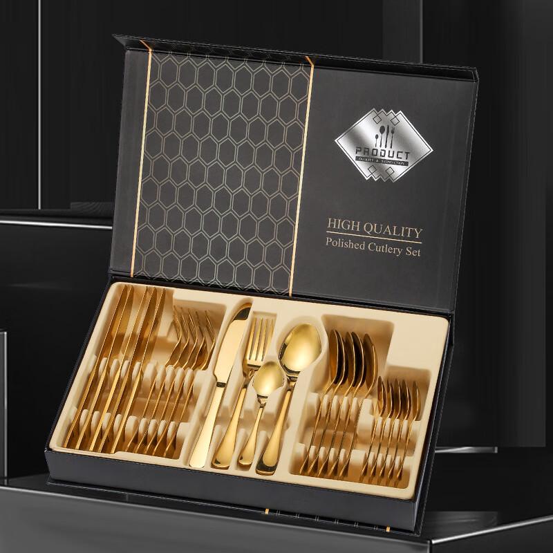 

Nordic Style Stainless Steel Cutlery Set