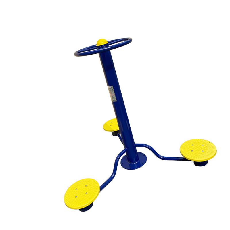 Wanxun Outdoor Commercial Triple Waist Twister