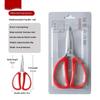 Stainless Steel Kitchen Scissors Sharp Blades Non Slip Handles For Home Kitchen Food Prep Cutting Meat Vegetables