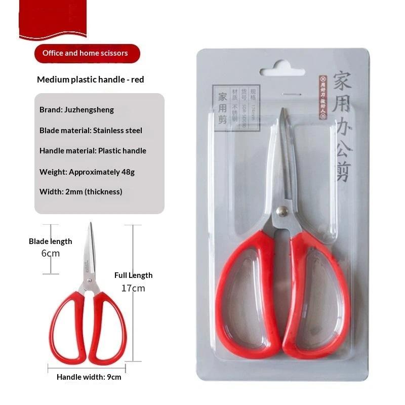 Stainless Steel Kitchen Scissors Sharp Blades Non Slip Handles For Home Kitchen Food Prep Cutting Meat Vegetables