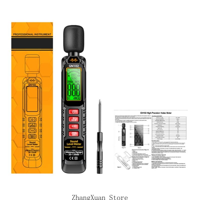 

High Precisions Decibel Tester Small Noise Meter with Large Display for Immediate Noise Monitoring in Various setting