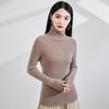 Women's Autumn/Winter 2025 Half-High Neck Slimming Knit Sweater - Comfortable & Fashionable Base Layer Top