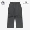 Men S SweatpantS White Label Chg