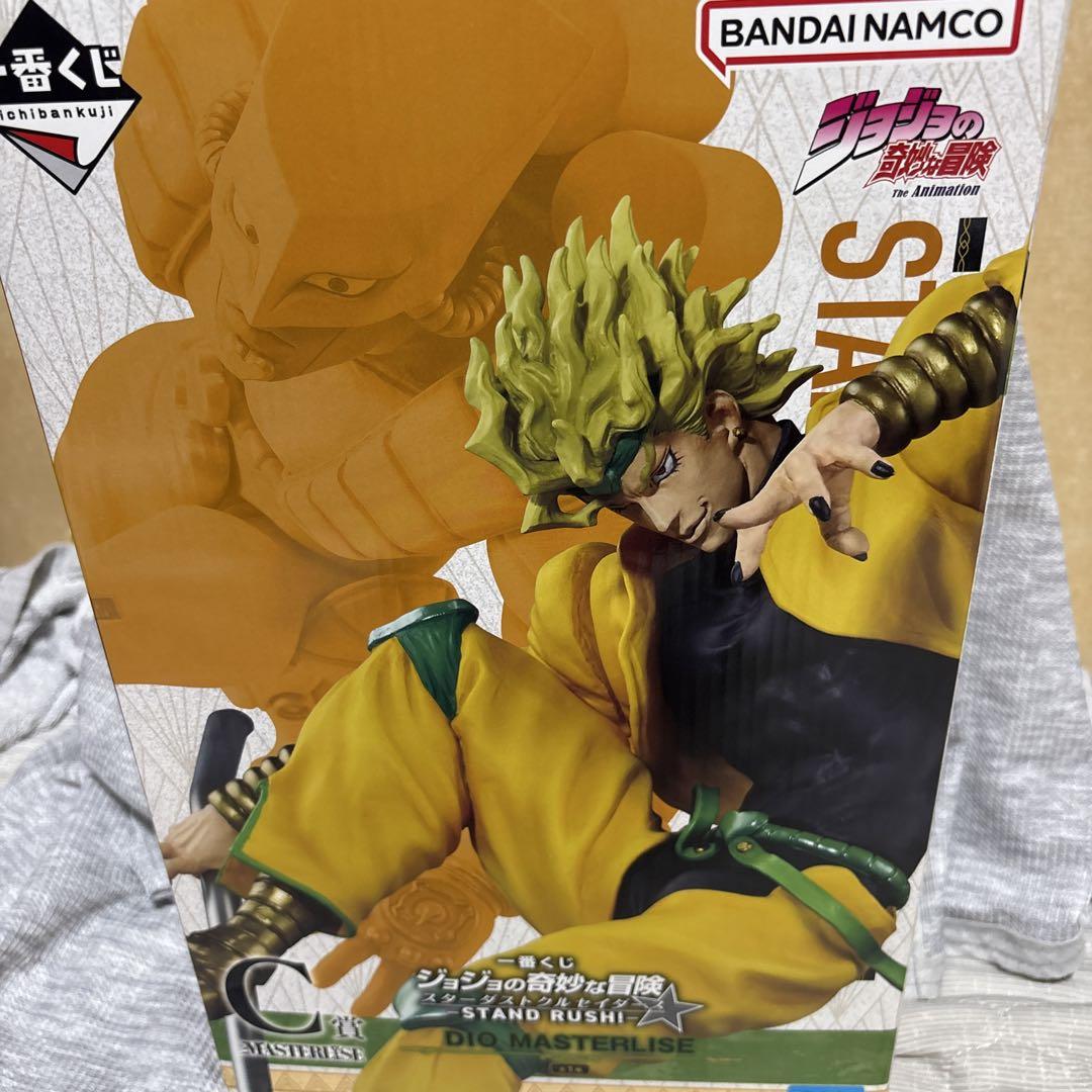 

[USED] JoJo s Bizarre Adventure DIO