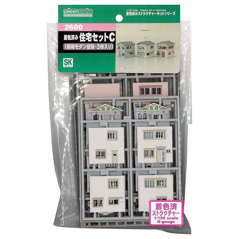 

green max N gauge Colored Housing set C (Showa modern architecture, 3 buildings included) 2600 model train supplies