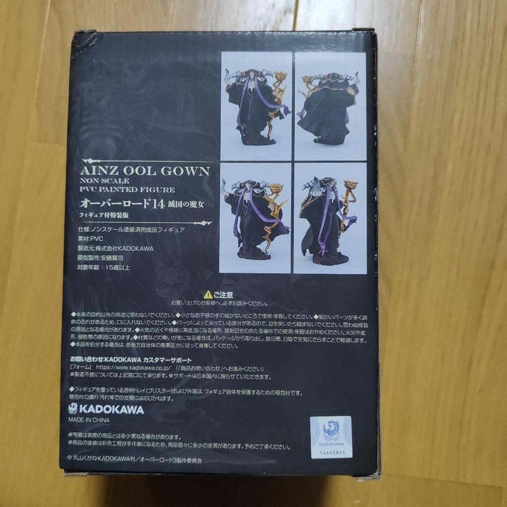 [USED] Overlord Ainz Figure, Volume 14 Bonus