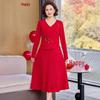 Elegant Red Wedding Banquet Mother-of-the-Bride Dress 2026