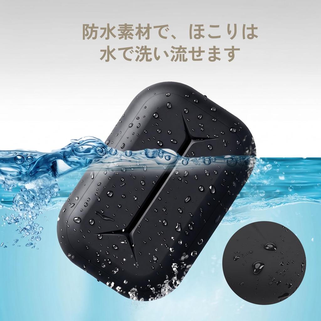 Silicone Car Tissue Compatible with All Car Large Adjustable Sun Armrest Rear Seat Car Interior Convenient Car Gadget Box, Models, Capacity, Band,