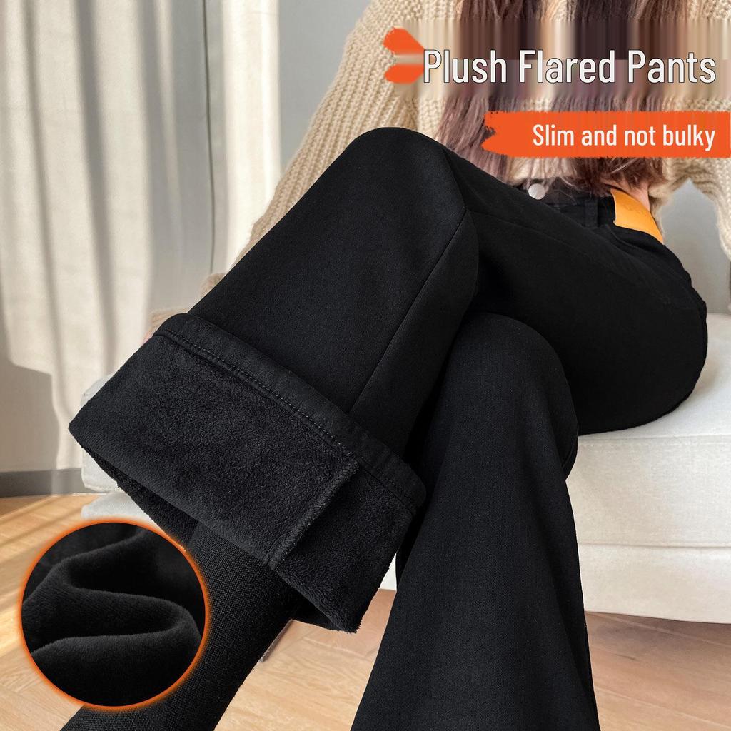 2026 Women's Black High Waist Slimming Micro Flare Trousers - Fluffy Stretchy Winter Style